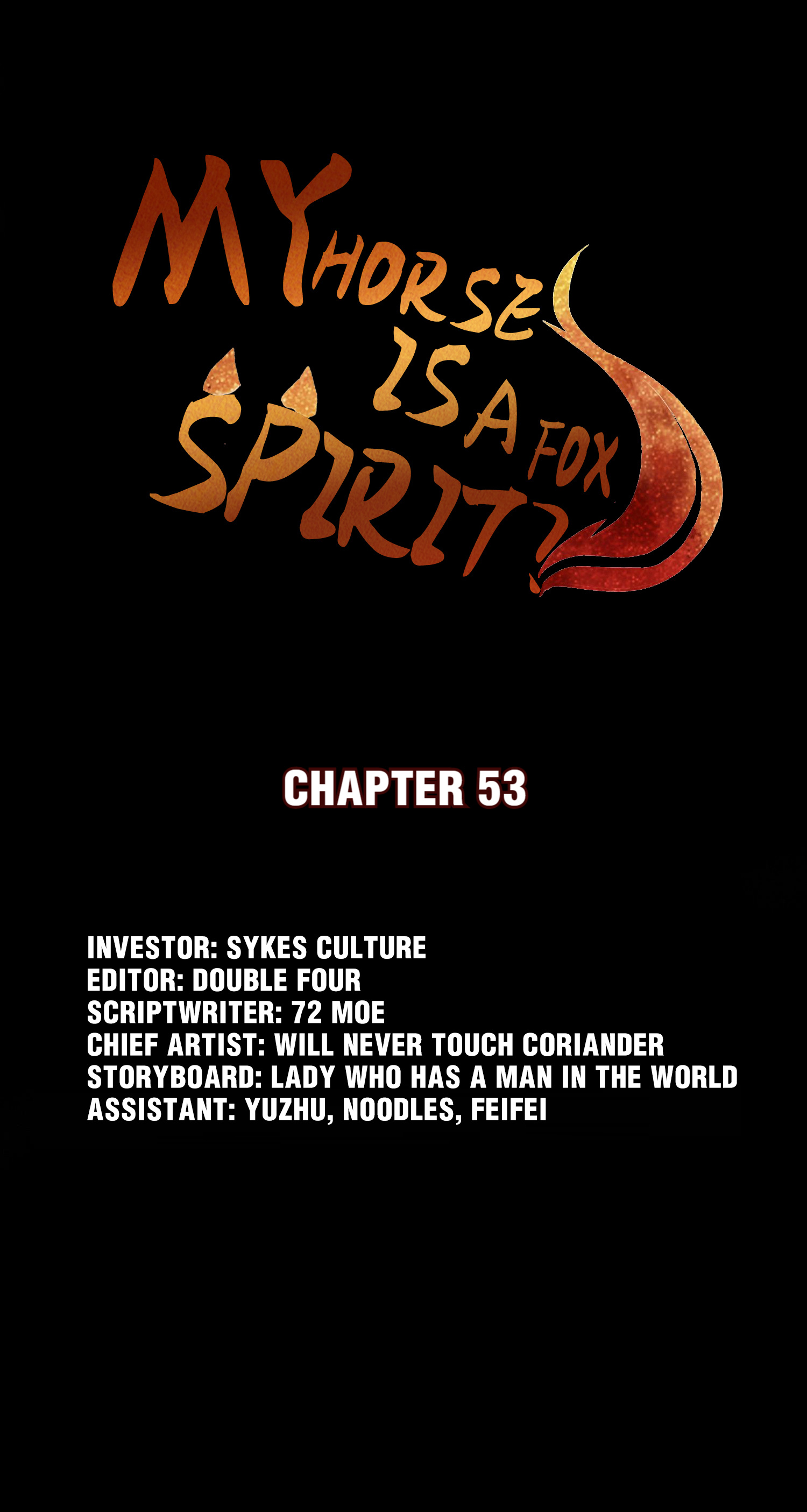My Horse Is A Fox Spirit? Chapter 59 #3