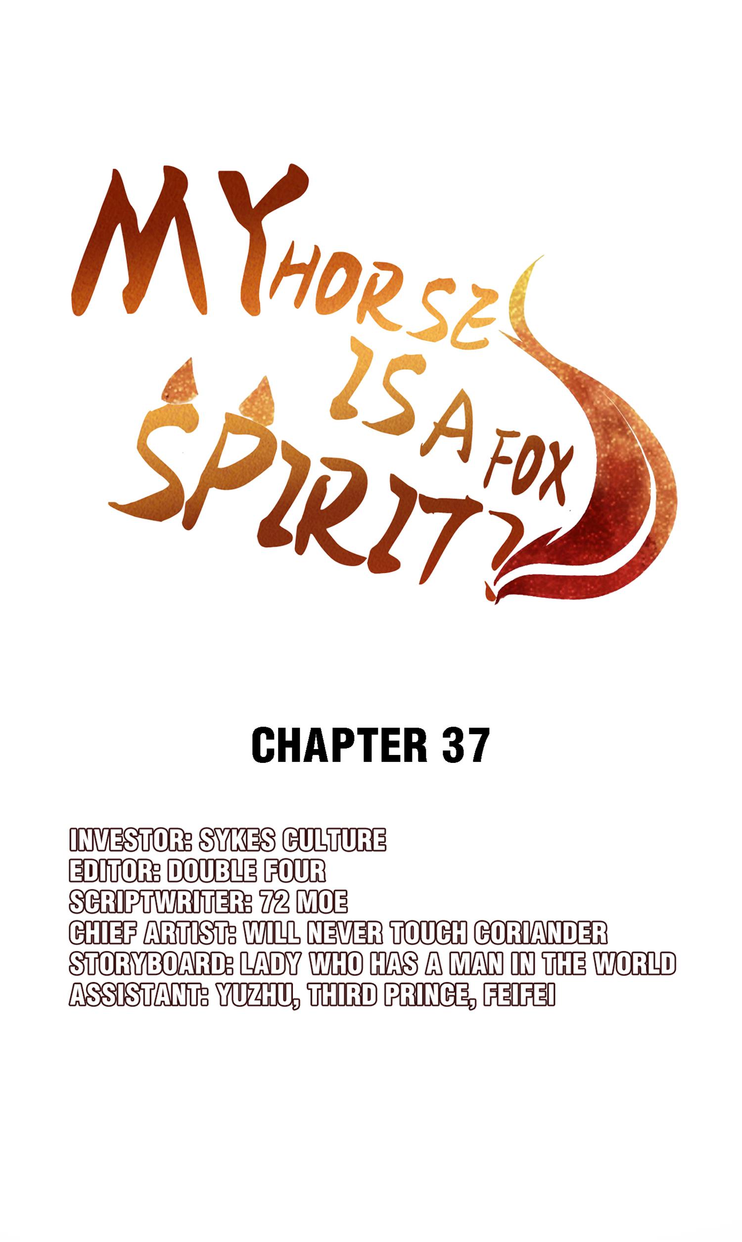 My Horse Is A Fox Spirit? Chapter 42 #2