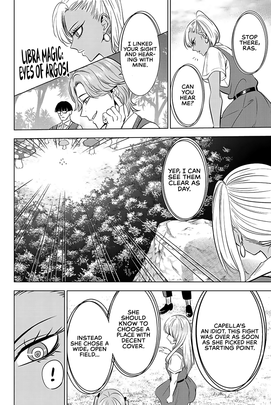 Kuroneko To Majo No Kyoushitsu Chapter 21 #15