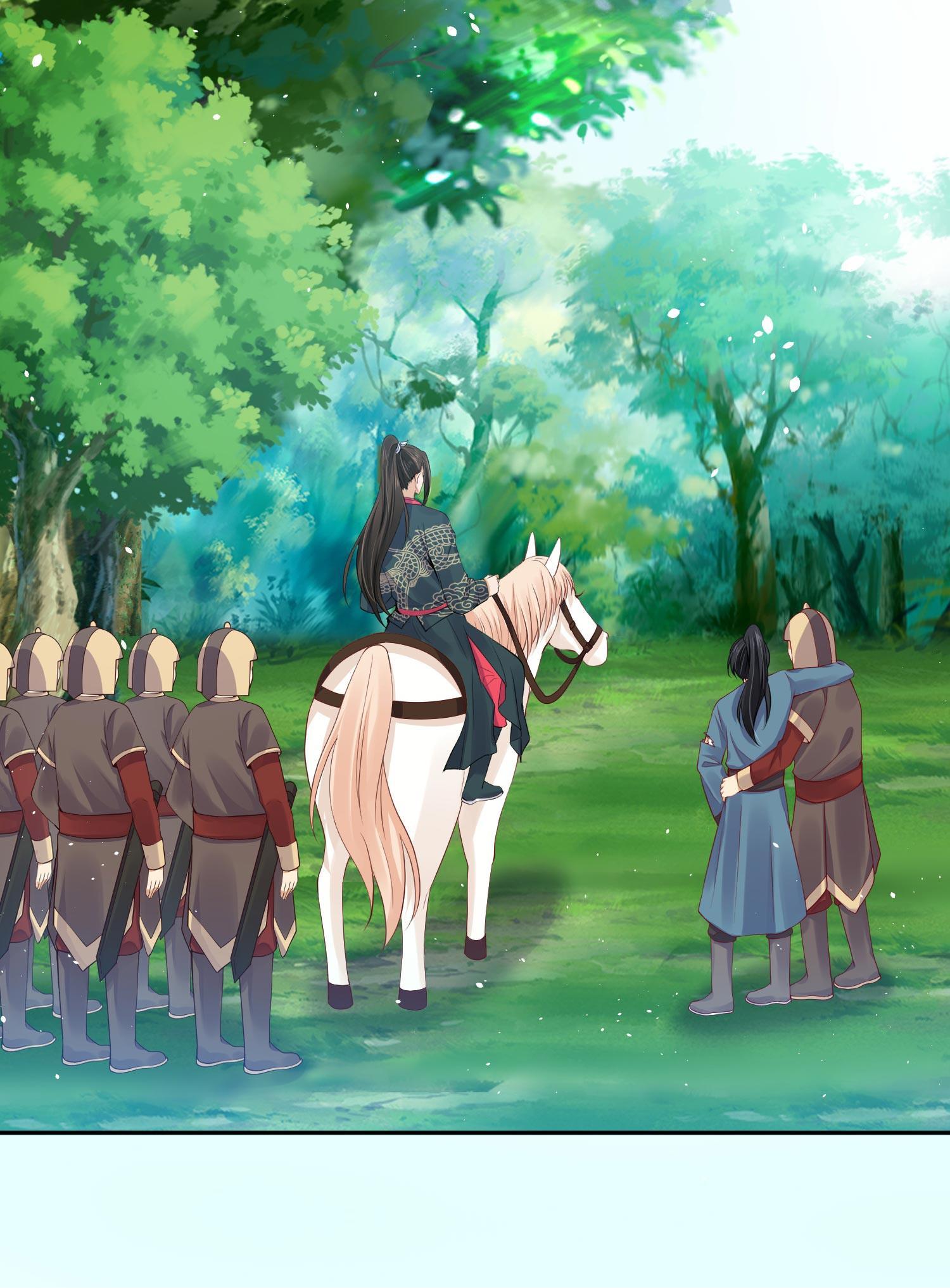 My Horse Is A Fox Spirit? Chapter 35 #21