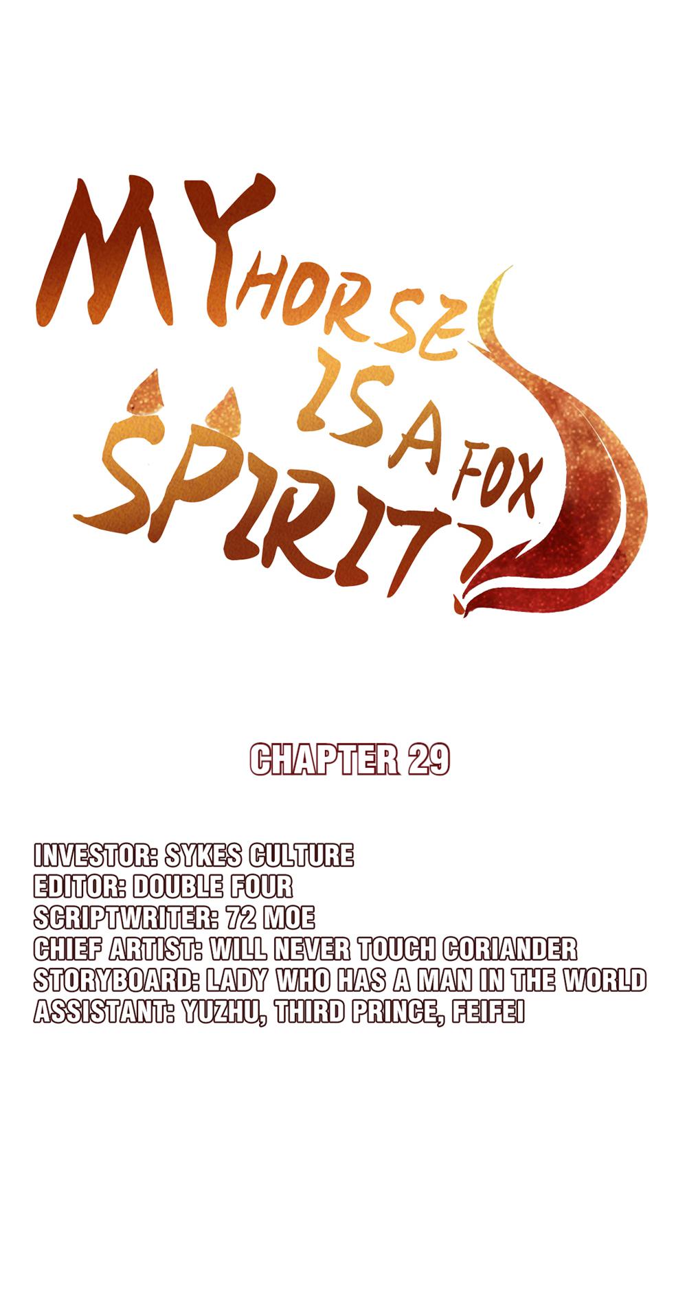 My Horse Is A Fox Spirit? Chapter 34 #1