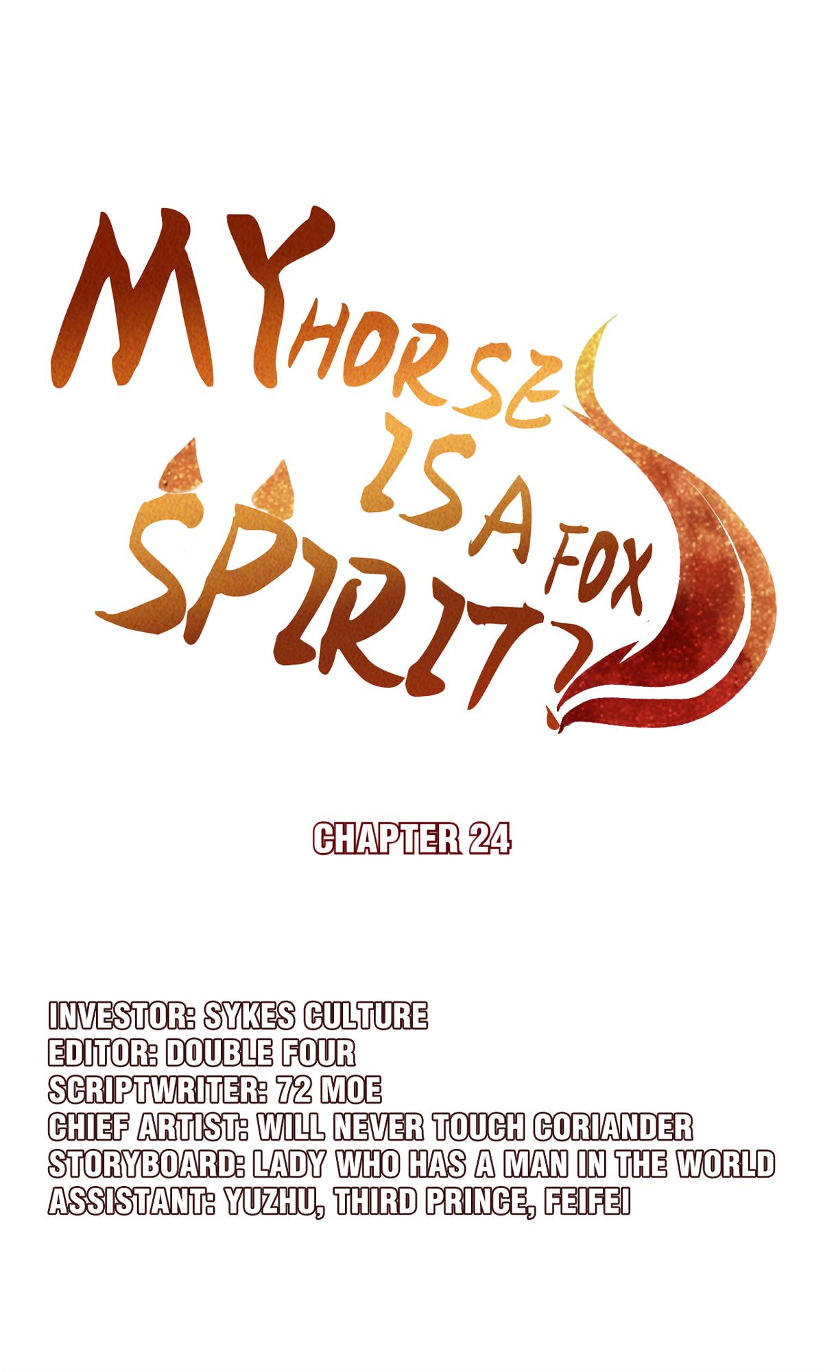 My Horse Is A Fox Spirit? Chapter 28 #1