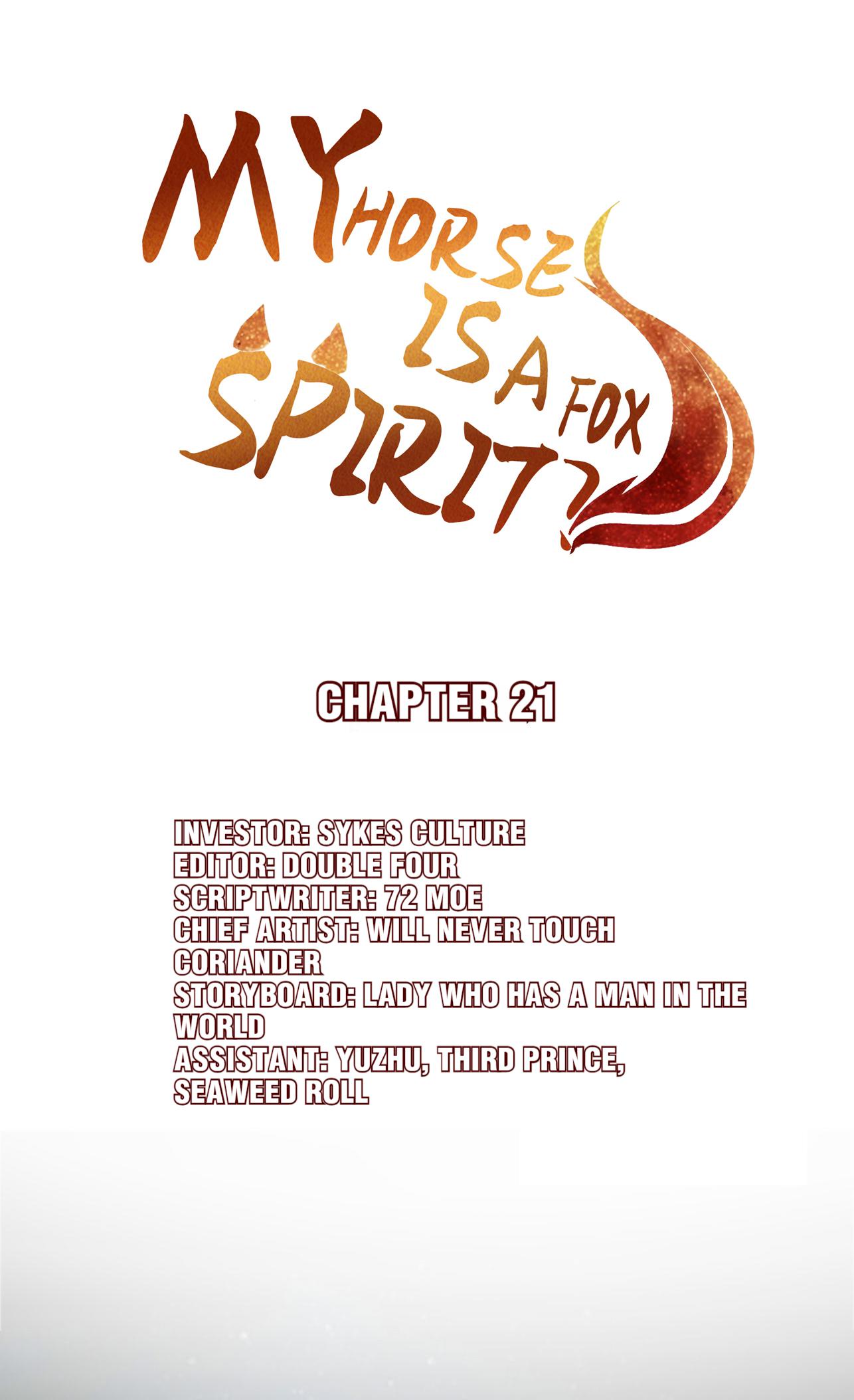 My Horse Is A Fox Spirit? Chapter 23 #3