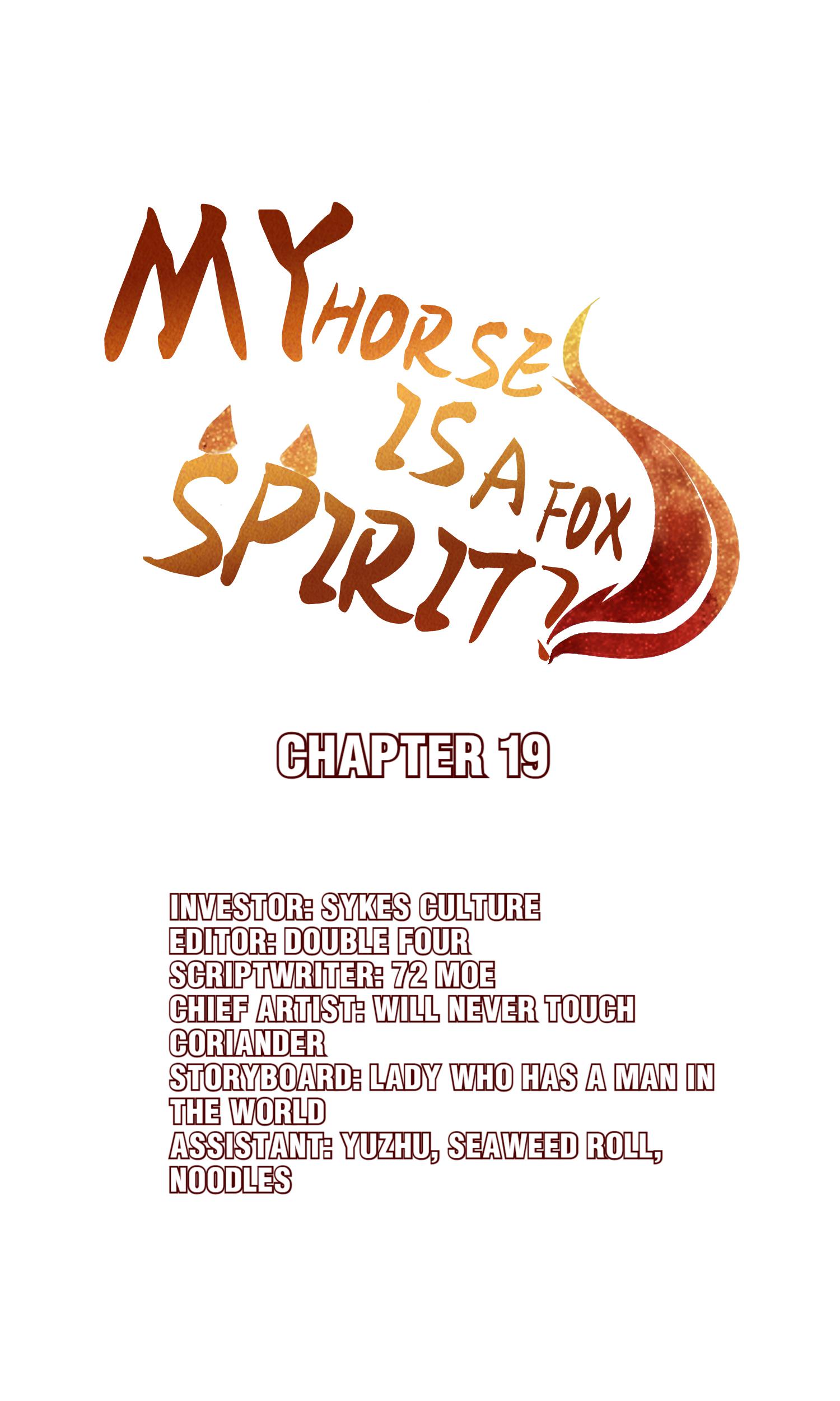 My Horse Is A Fox Spirit? Chapter 21 #1