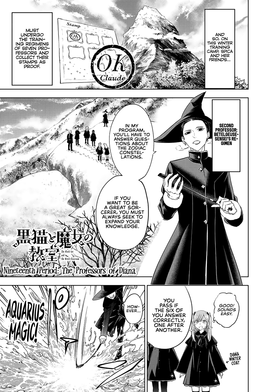 Kuroneko To Majo No Kyoushitsu Chapter 19 #2