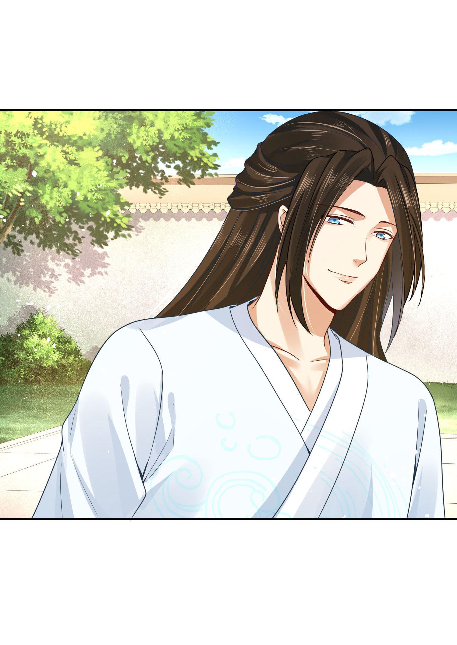 My Horse Is A Fox Spirit? Chapter 56 #9