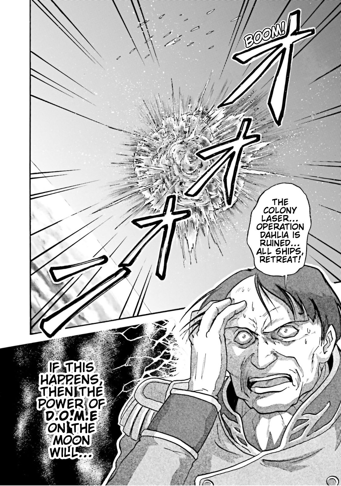 After War Gundam X Re:master Edition Chapter 8 #30