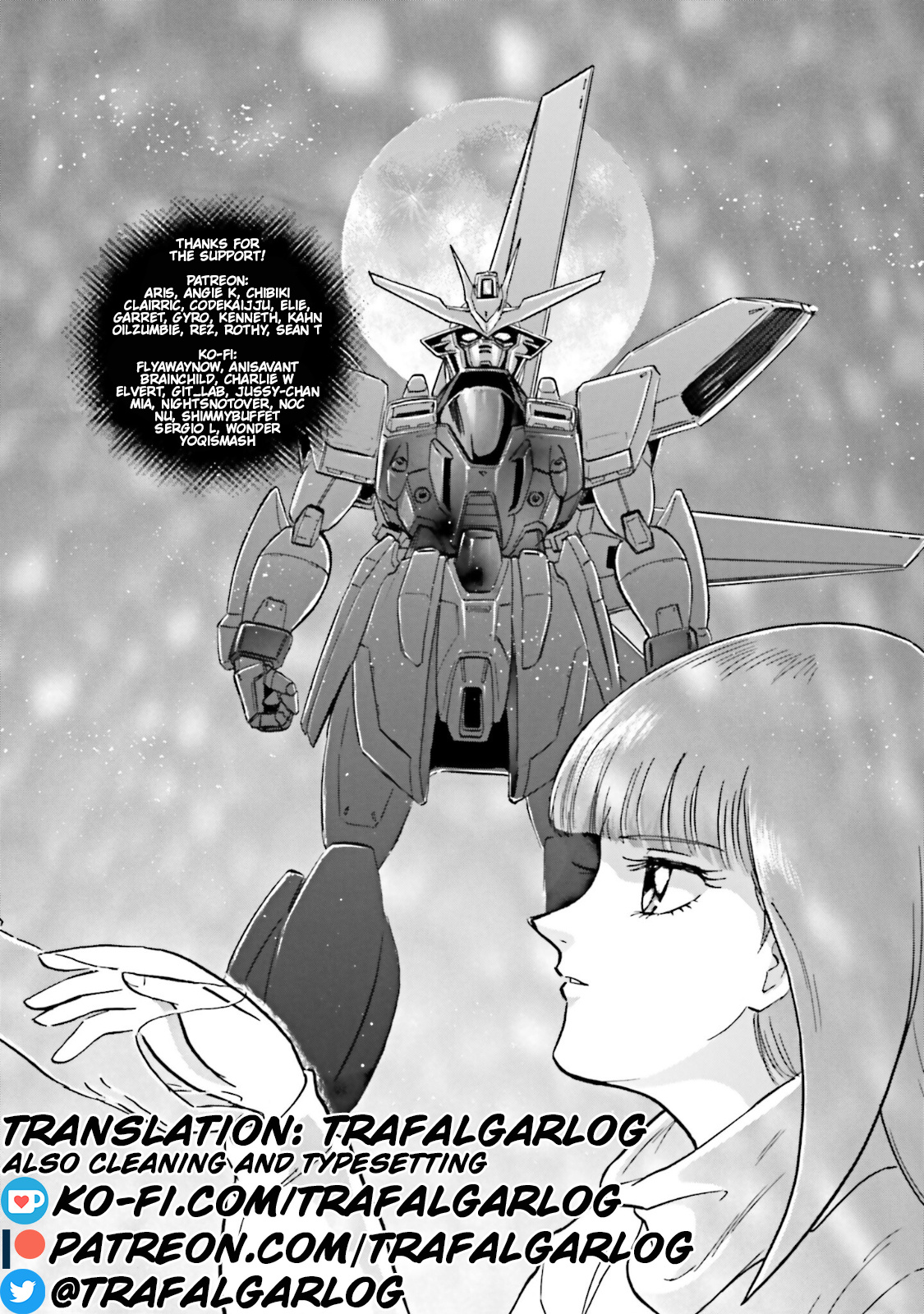 After War Gundam X Re:master Edition Chapter 7.5 #28