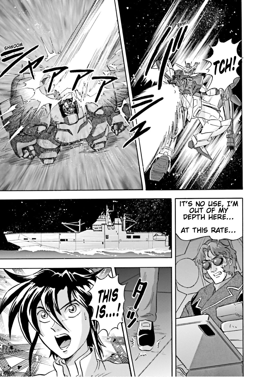 After War Gundam X Re:master Edition Chapter 6 #28