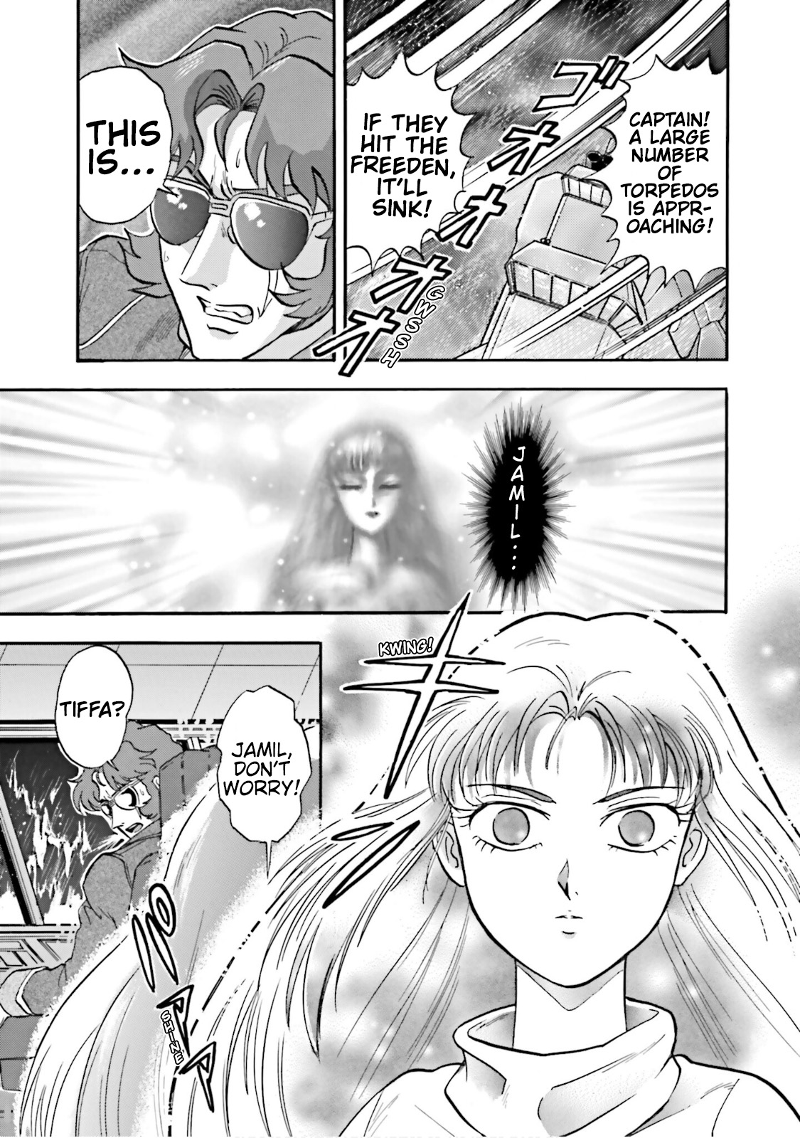 After War Gundam X Re:master Edition Chapter 4 #36