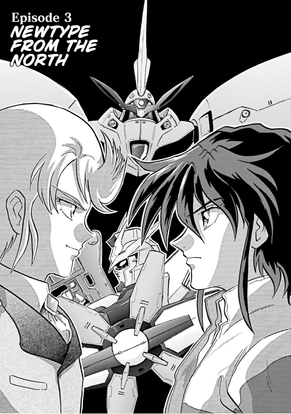 After War Gundam X Re:master Edition Chapter 3 #1