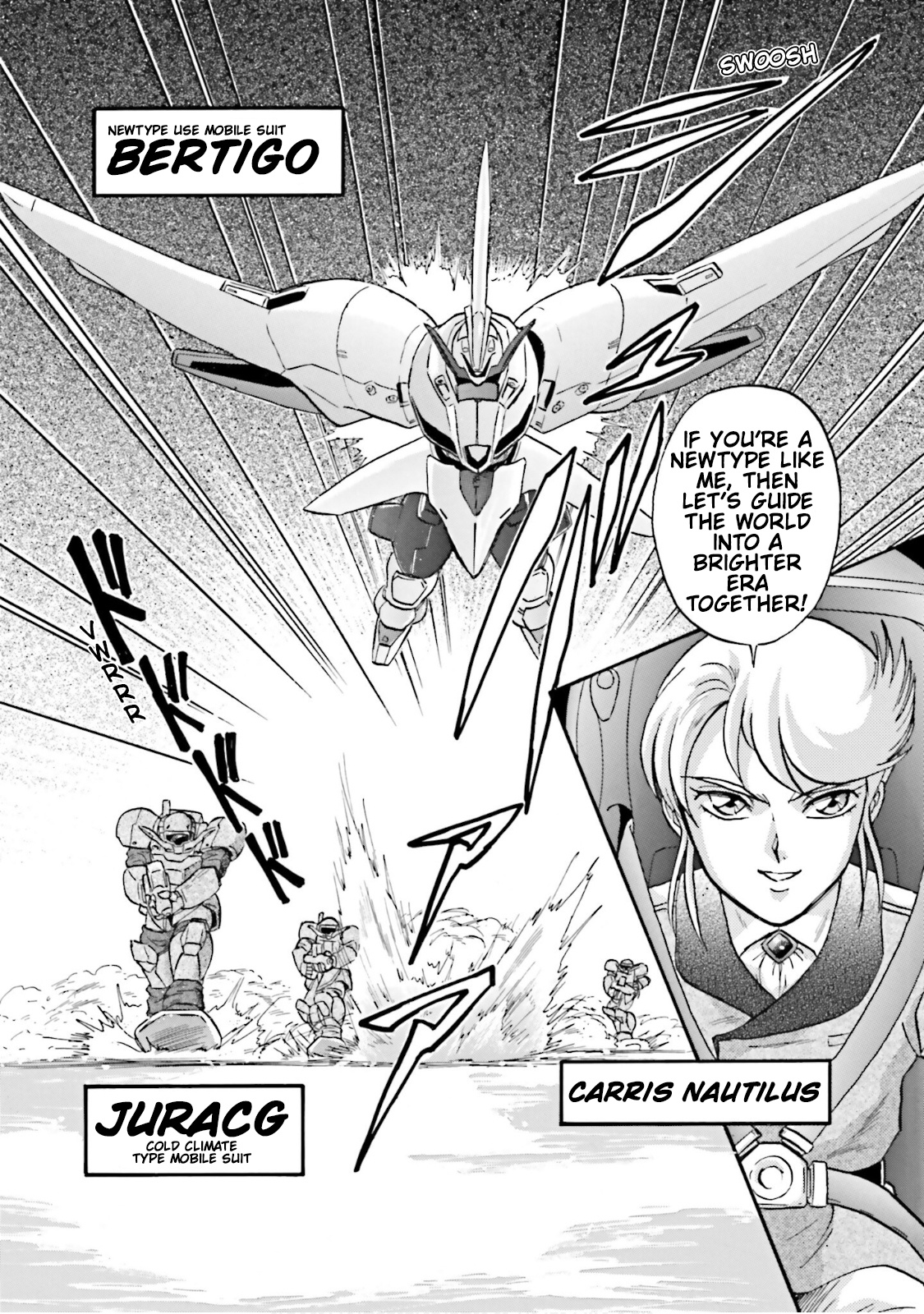 After War Gundam X Re:master Edition Chapter 3 #4