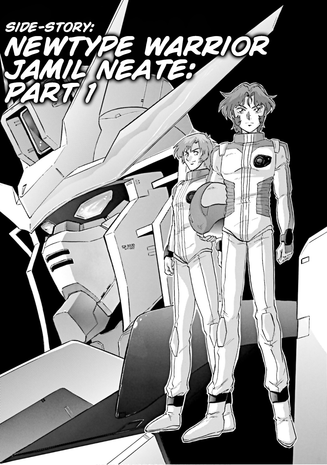 After War Gundam X Re:master Edition Chapter 3.5 #1