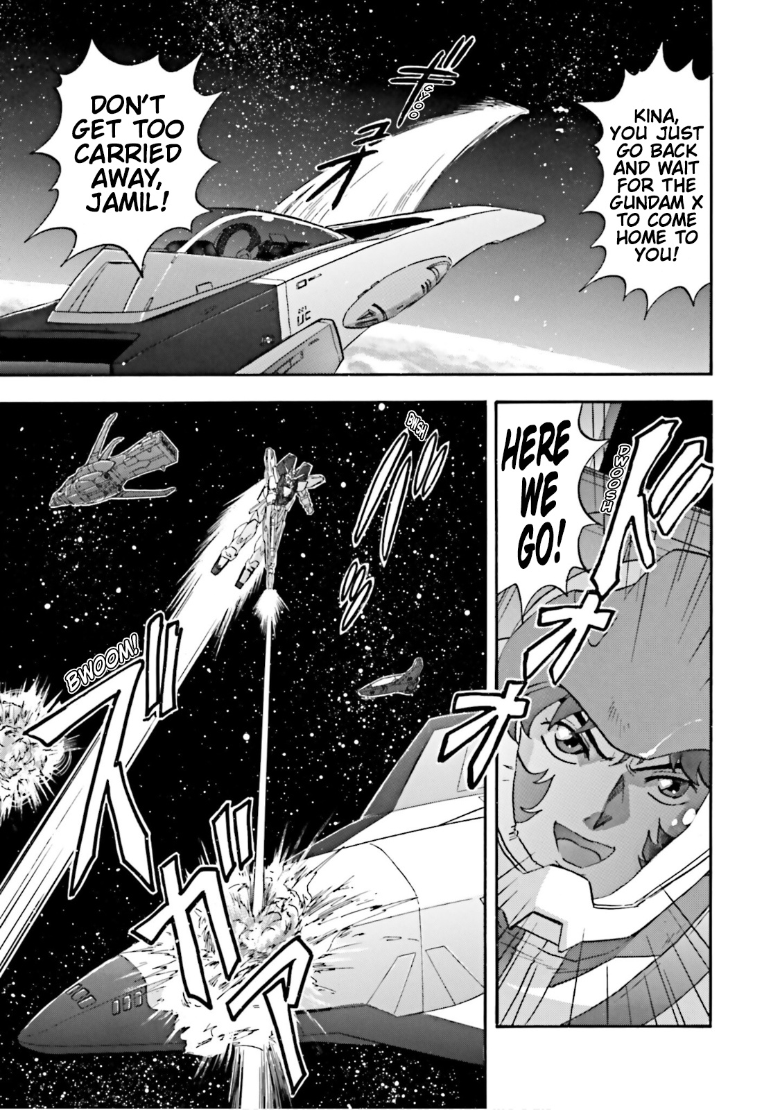 After War Gundam X Re:master Edition Chapter 3.5 #7