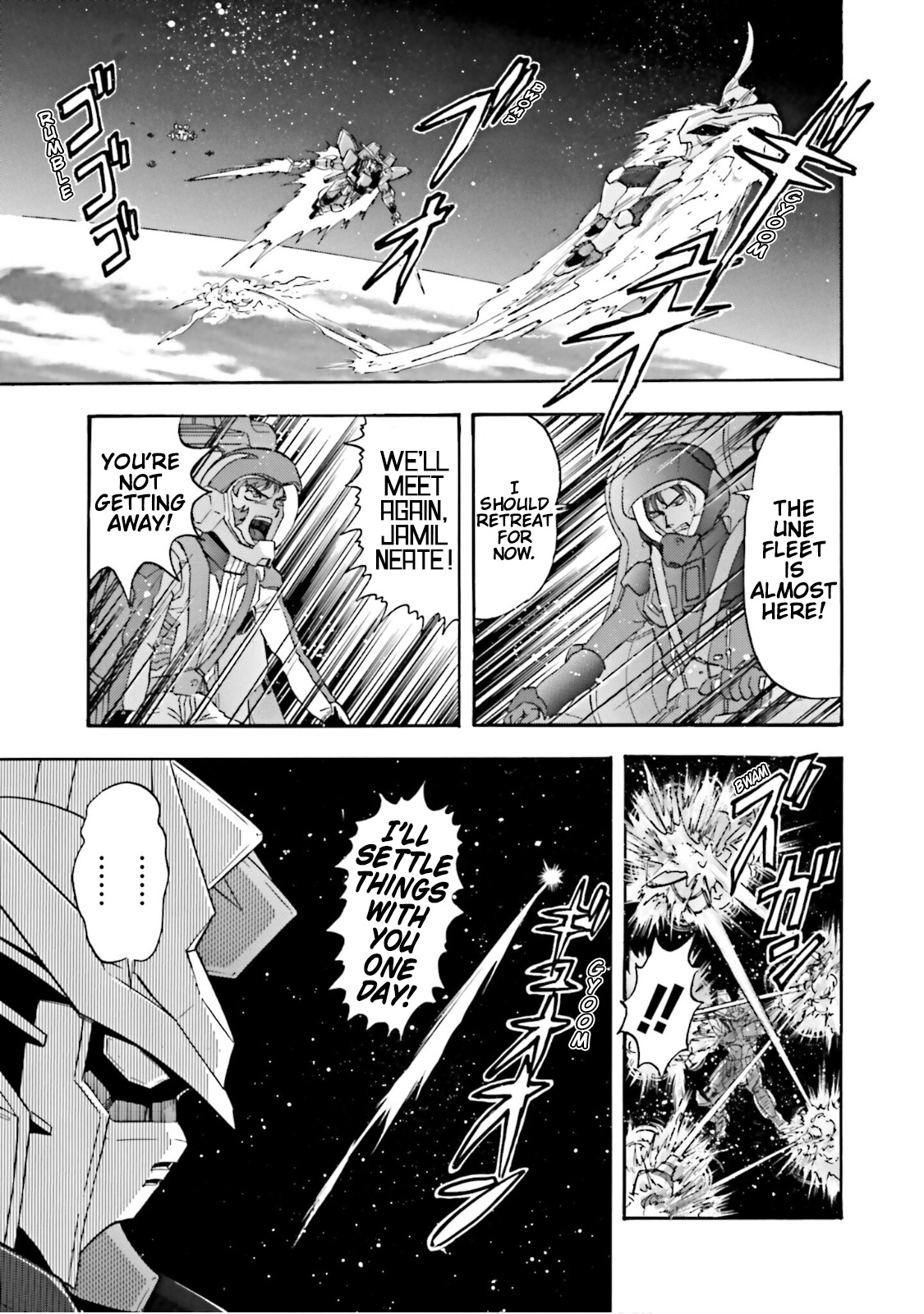 After War Gundam X Re:master Edition Chapter 3.5 #19