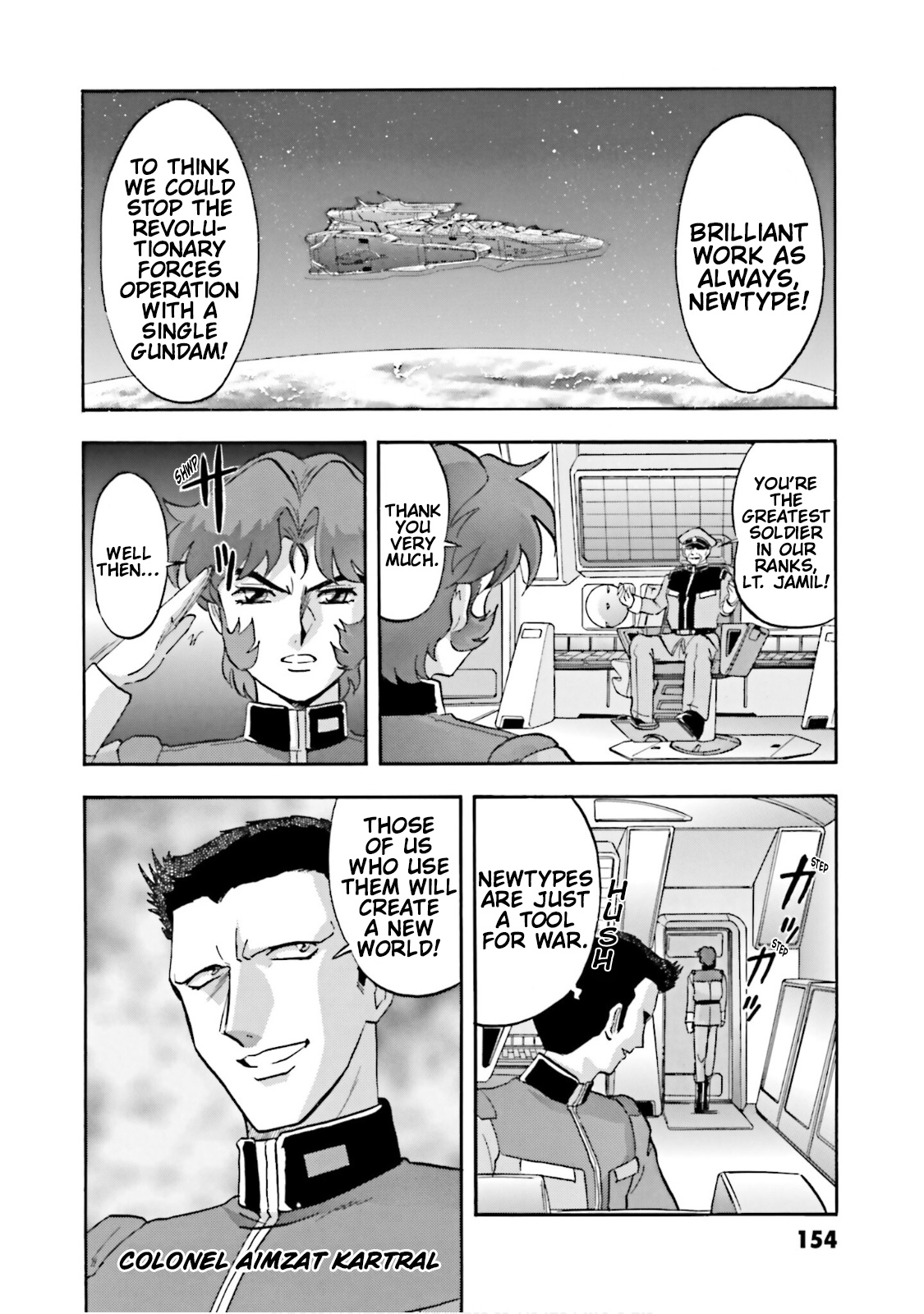 After War Gundam X Re:master Edition Chapter 3.5 #20