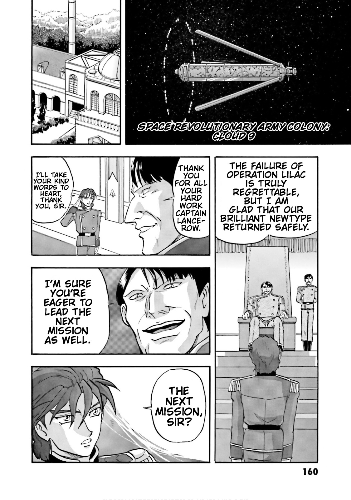 After War Gundam X Re:master Edition Chapter 3.5 #26