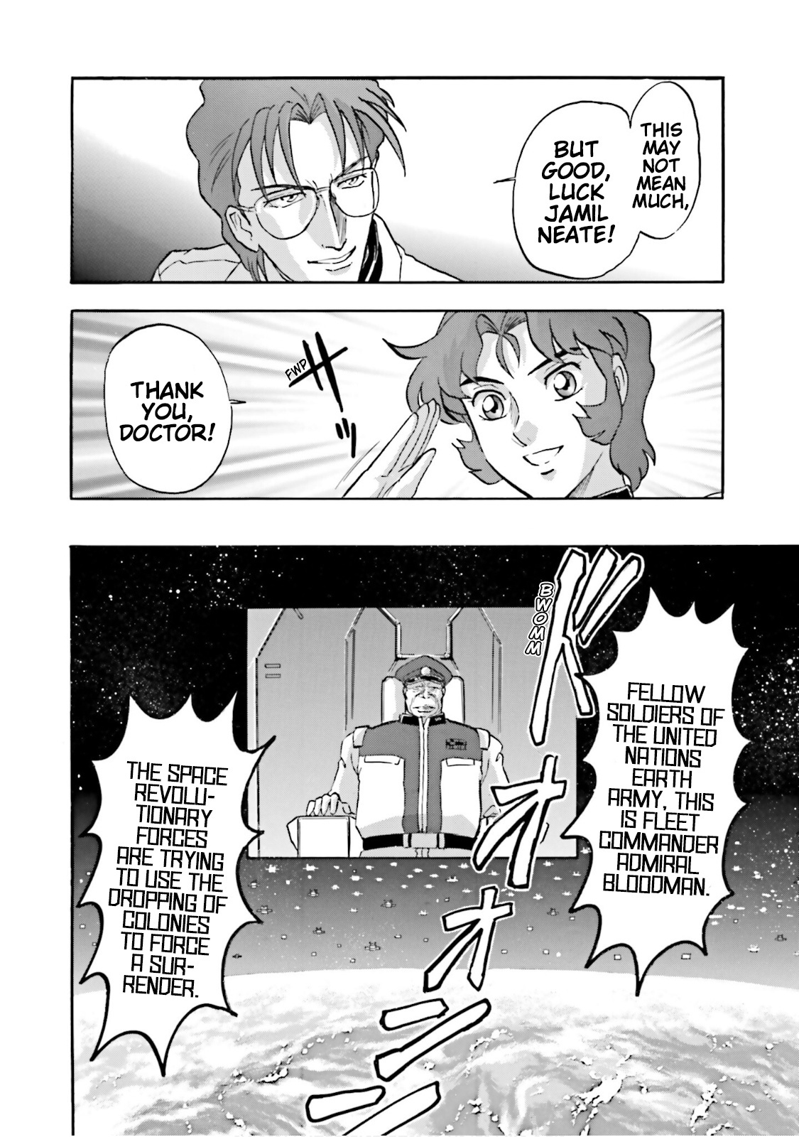 After War Gundam X Re:master Edition Chapter 3.5 #30