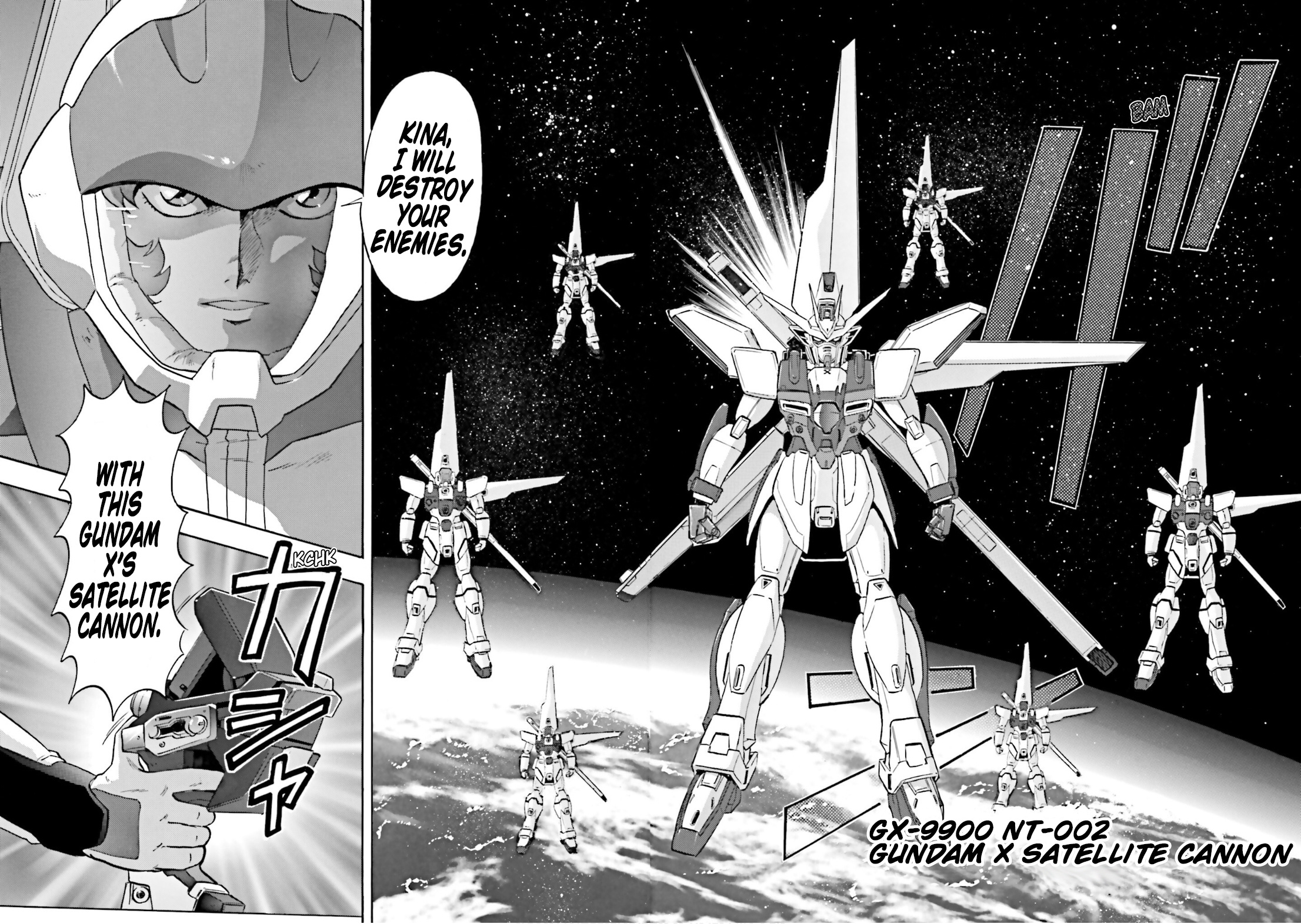 After War Gundam X Re:master Edition Chapter 3.5 #32
