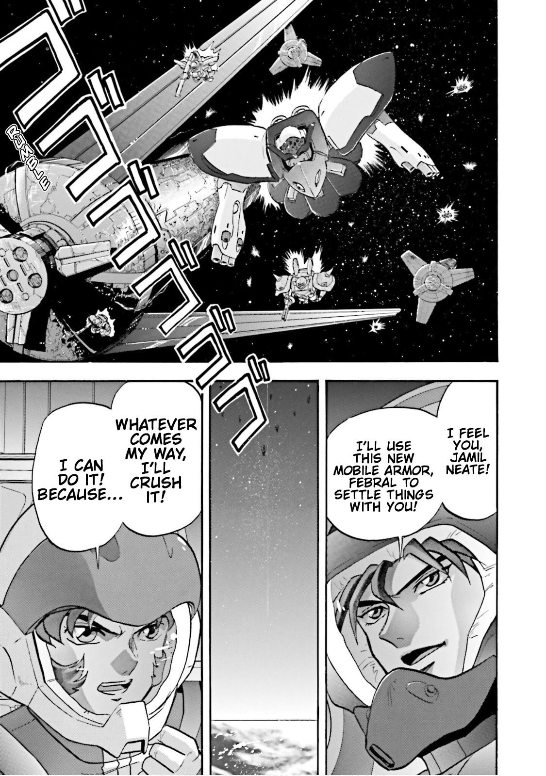 After War Gundam X Re:master Edition Chapter 3.5 #34