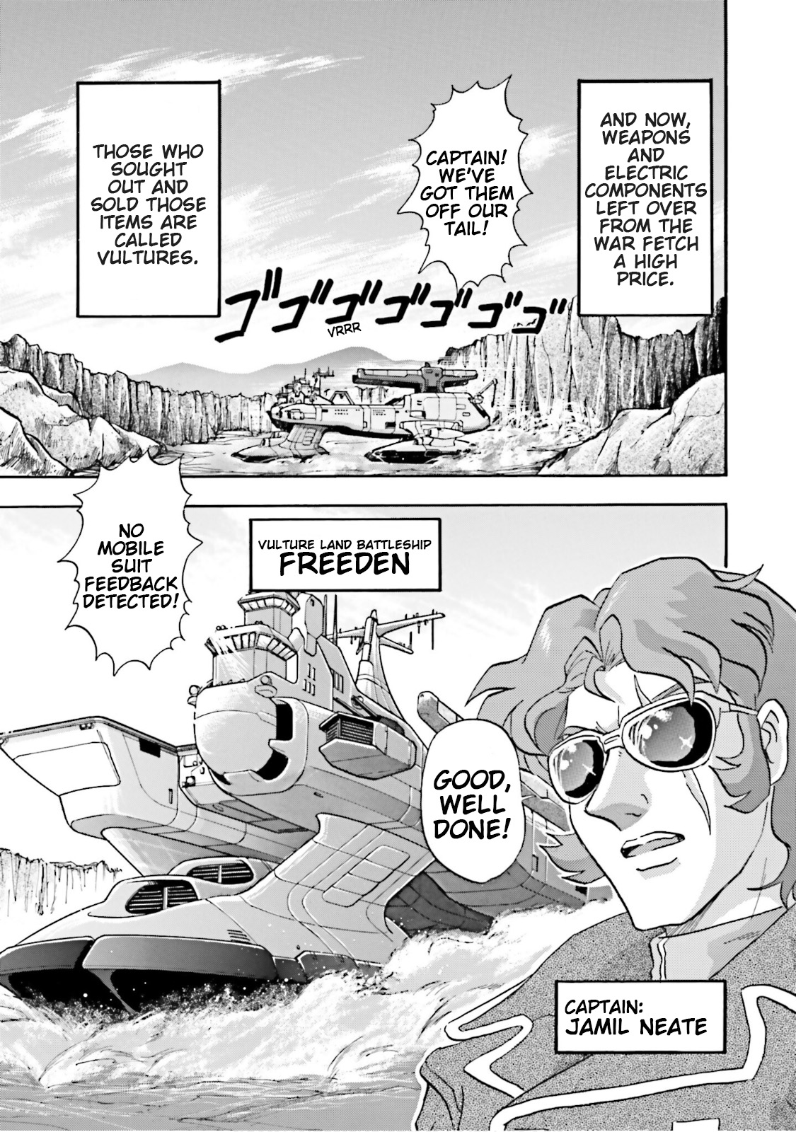 After War Gundam X Re:master Edition Chapter 1 #5