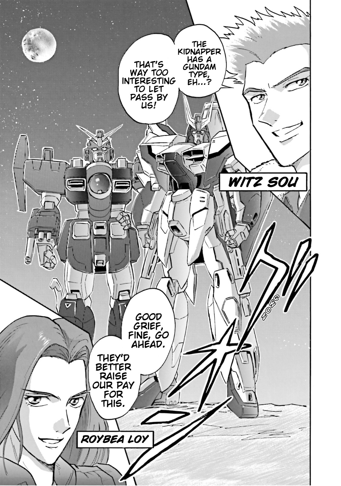 After War Gundam X Re:master Edition Chapter 1 #25