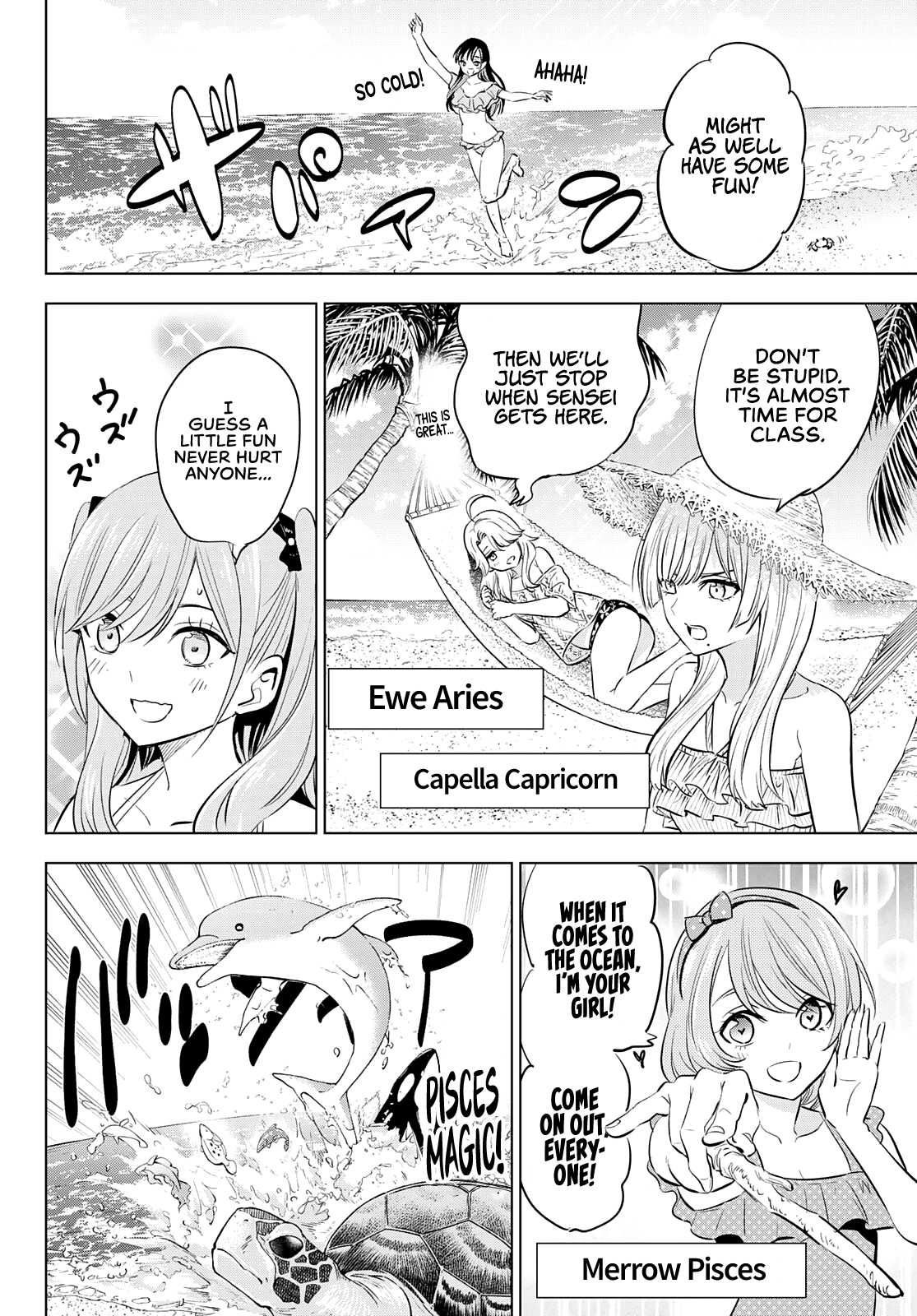 Kuroneko To Majo No Kyoushitsu Chapter 11.5 #10