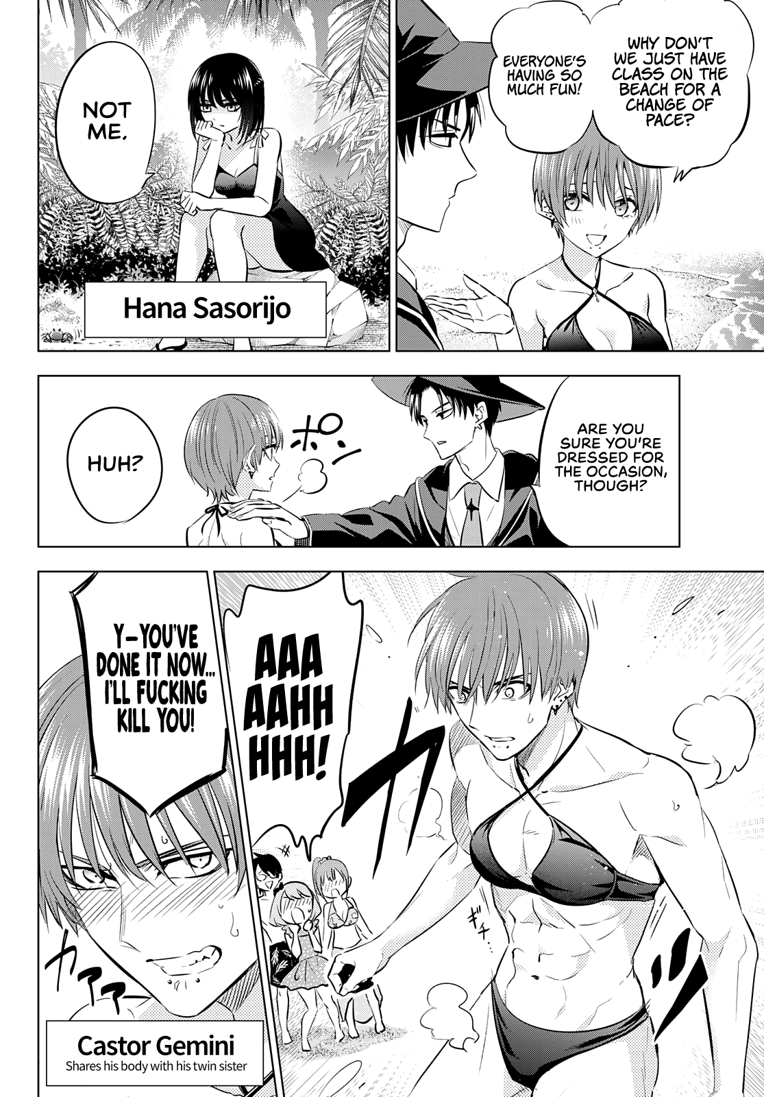 Kuroneko To Majo No Kyoushitsu Chapter 11.5 #12