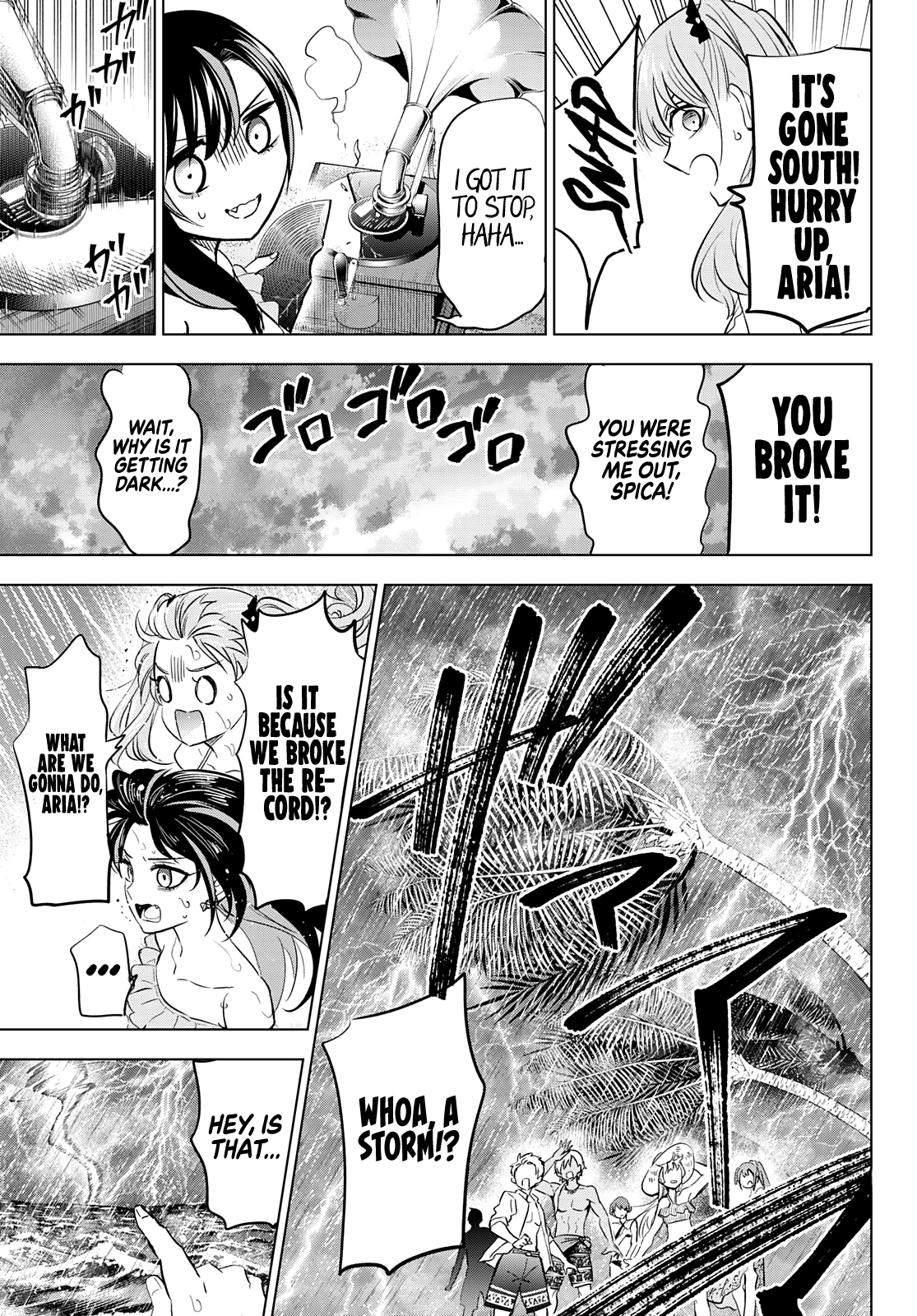 Kuroneko To Majo No Kyoushitsu Chapter 11.5 #13