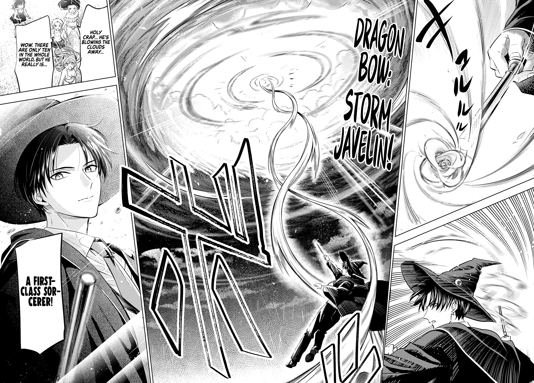 Kuroneko To Majo No Kyoushitsu Chapter 11.5 #16