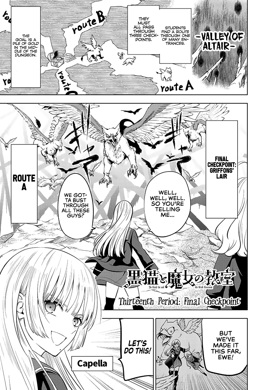 Kuroneko To Majo No Kyoushitsu Chapter 13 #2