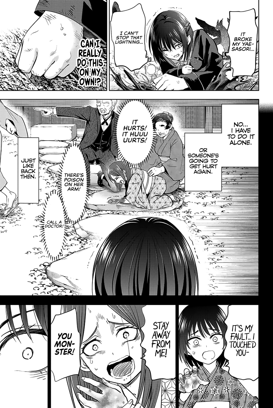 Kuroneko To Majo No Kyoushitsu Chapter 13 #13