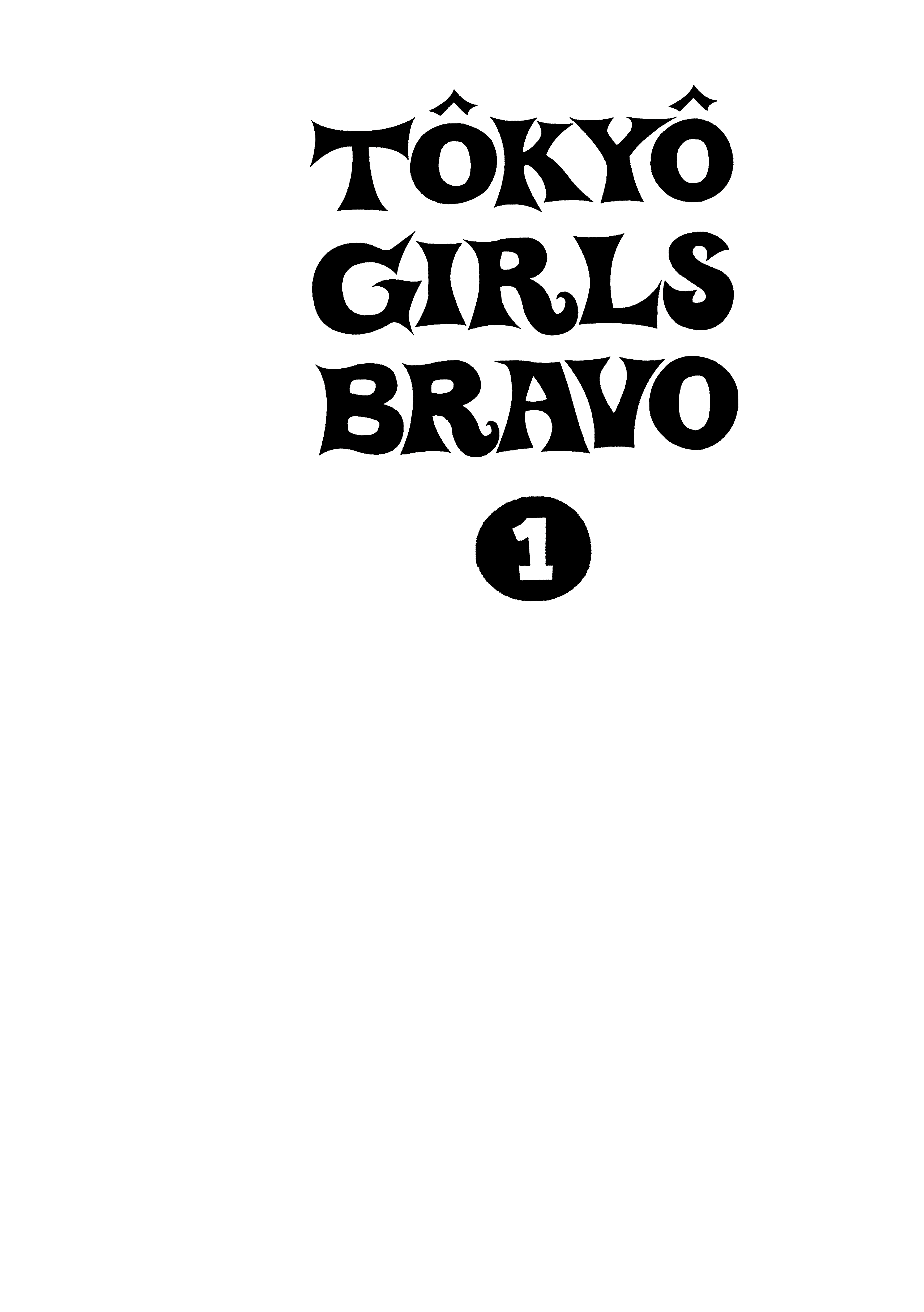 Tokyo Girls Bravo Chapter 1 #2