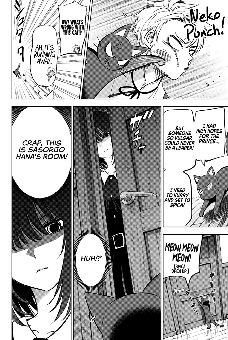 Kuroneko To Majo No Kyoushitsu Chapter 10 #11