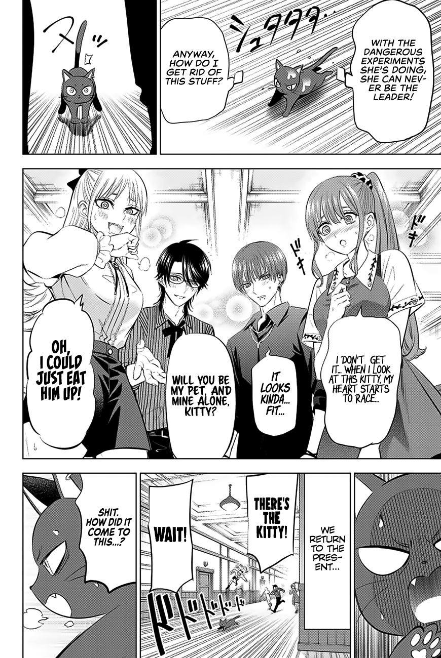 Kuroneko To Majo No Kyoushitsu Chapter 10 #15