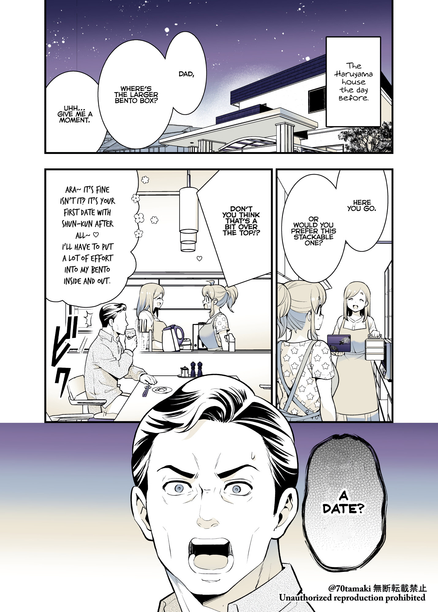 Osananajimi Ga Hisabisa Ni Saikai Shitara Otagai Kyonyuu Ni Natteta Chapter 37 #1