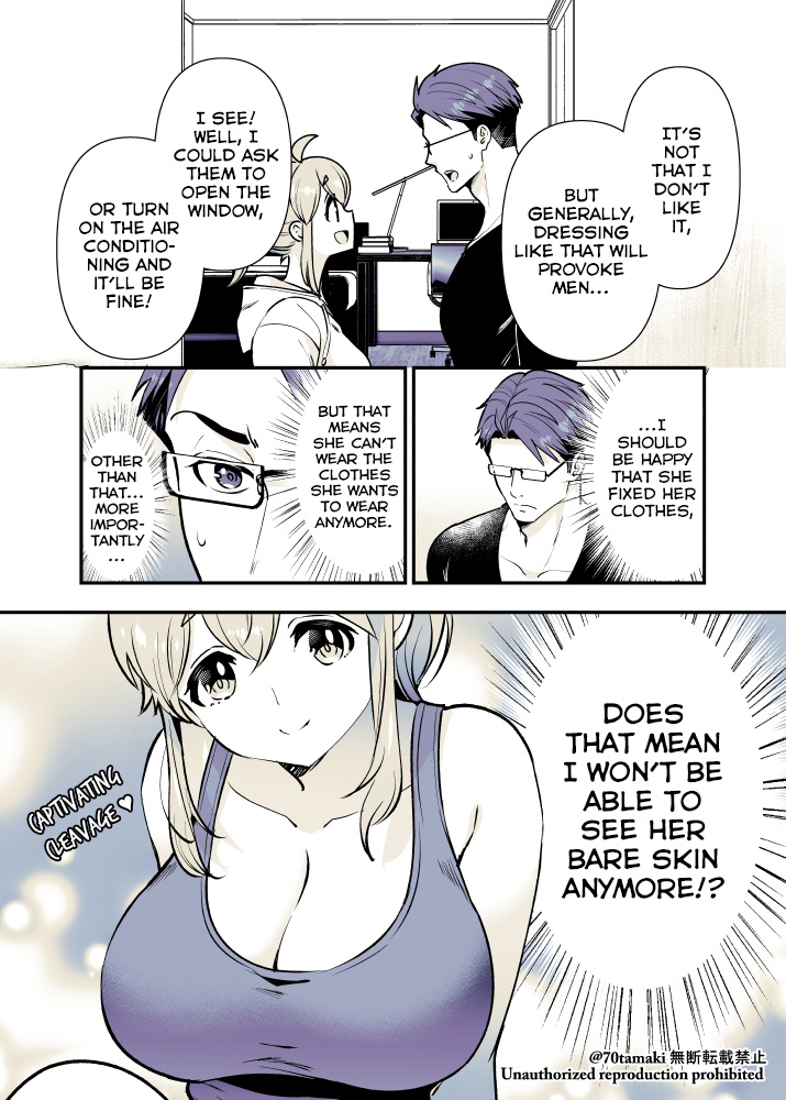 Osananajimi Ga Hisabisa Ni Saikai Shitara Otagai Kyonyuu Ni Natteta Chapter 17 #2