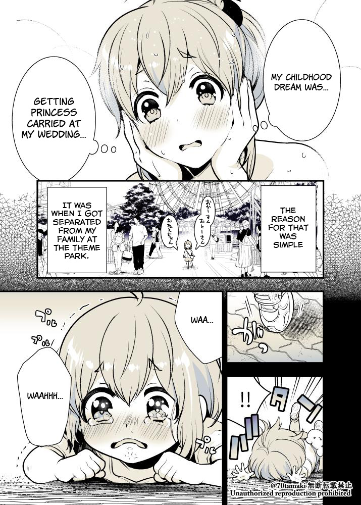 Osananajimi Ga Hisabisa Ni Saikai Shitara Otagai Kyonyuu Ni Natteta Chapter 9 #2