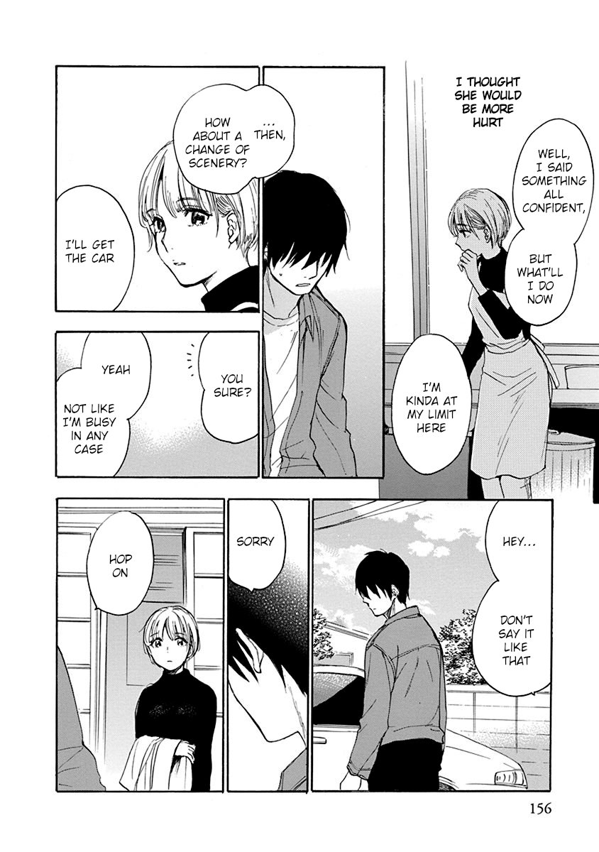 Hatsukoi Chapter 8 #14