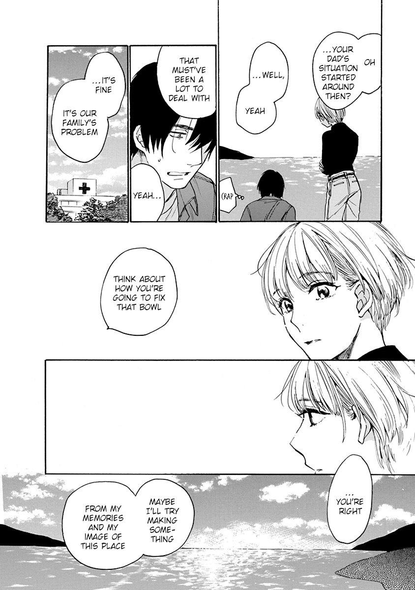 Hatsukoi Chapter 8 #16