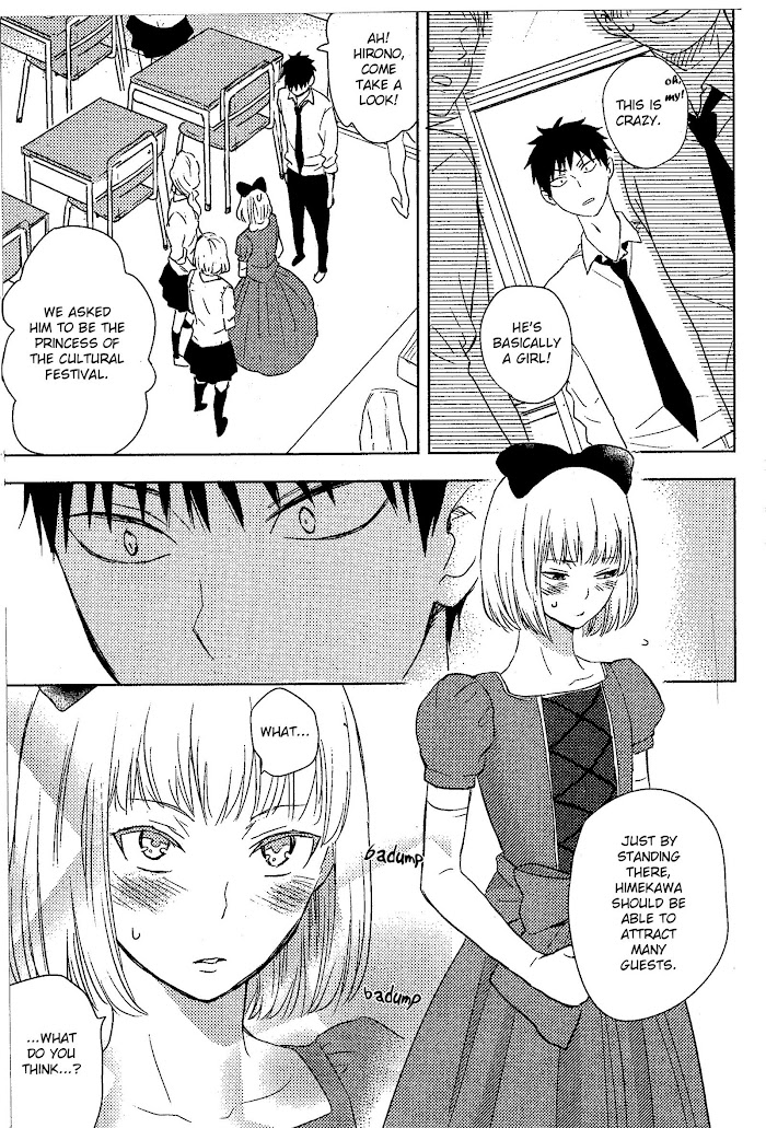 Hatsukoi Chapter 6.5 #6