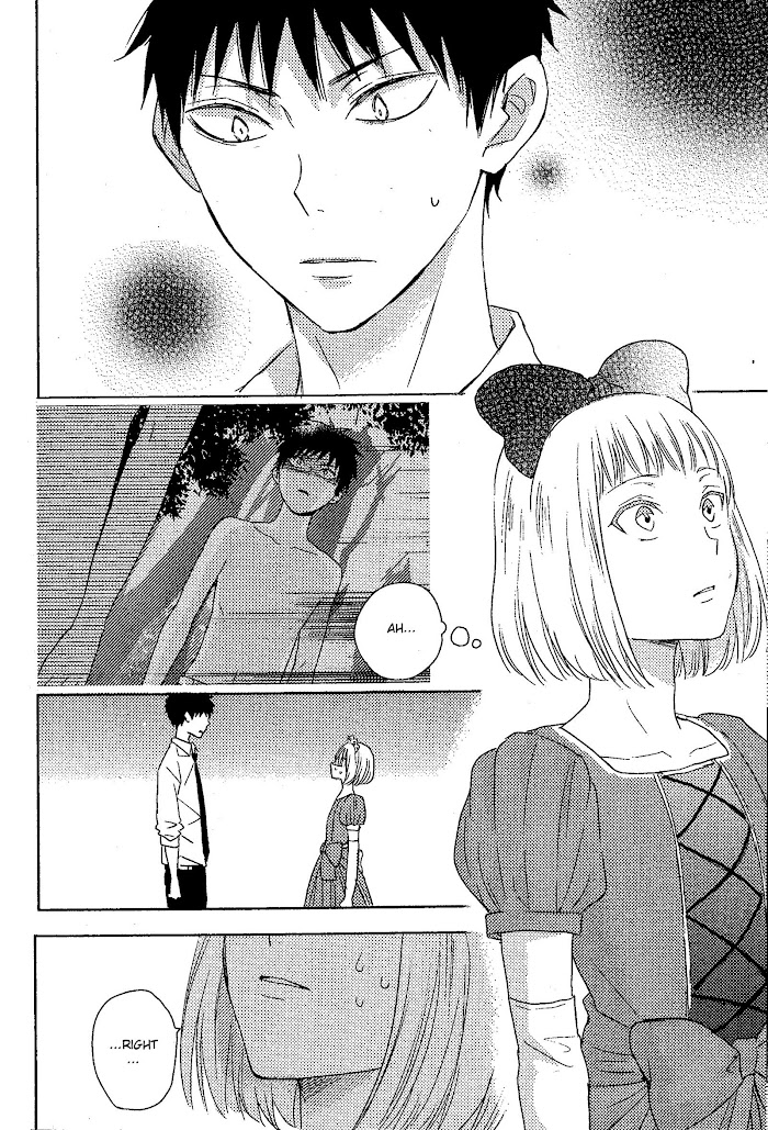 Hatsukoi Chapter 6.5 #7