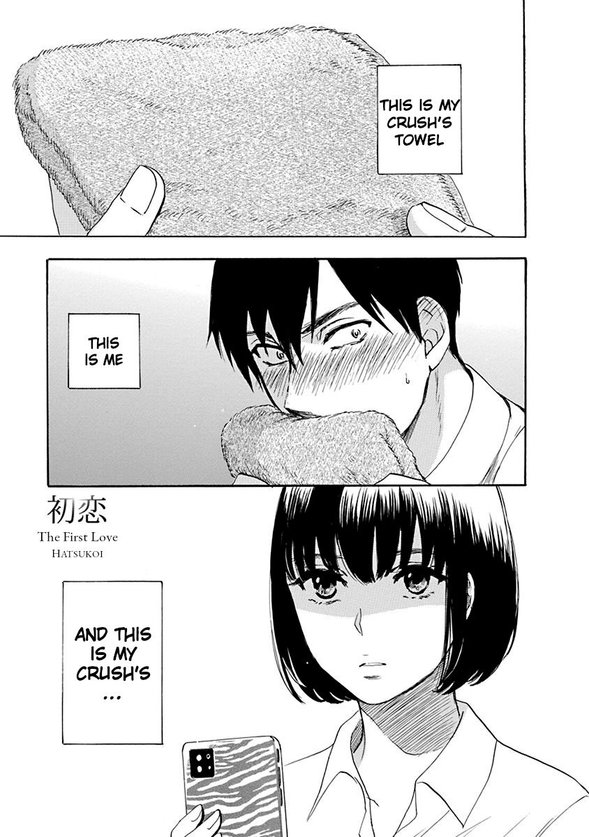 Hatsukoi Chapter 7 #1