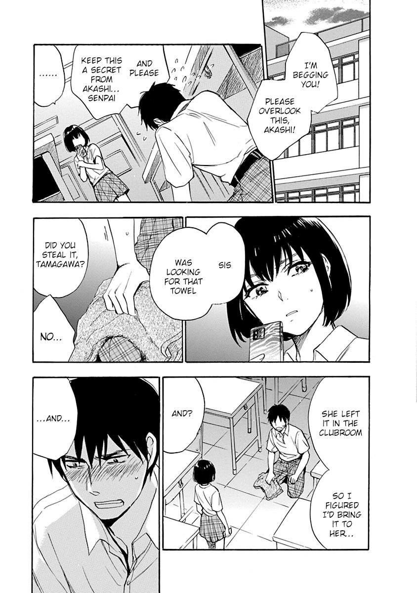 Hatsukoi Chapter 7 #3