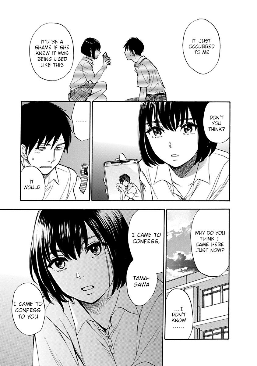 Hatsukoi Chapter 7 #5