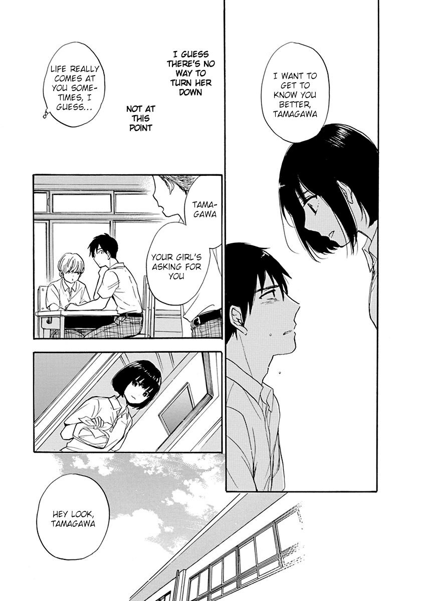 Hatsukoi Chapter 7 #7