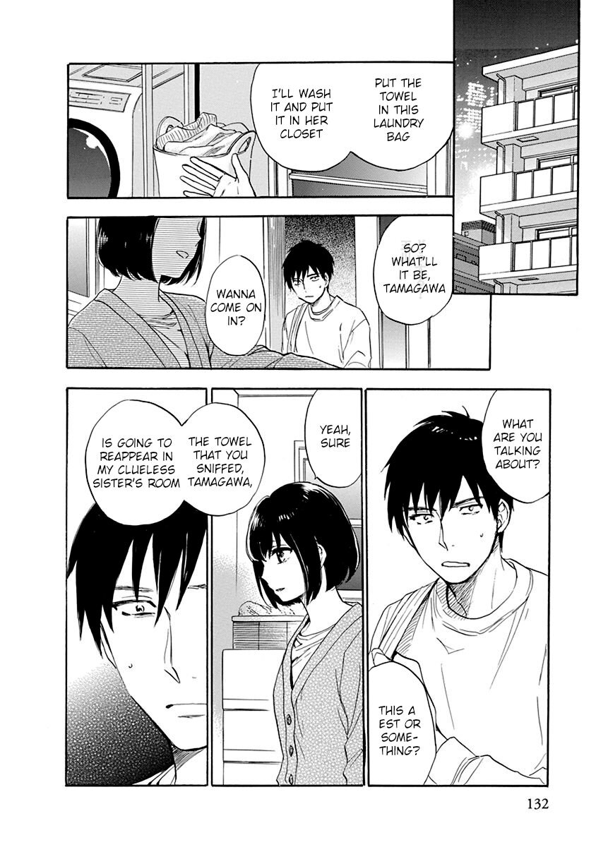 Hatsukoi Chapter 7 #14