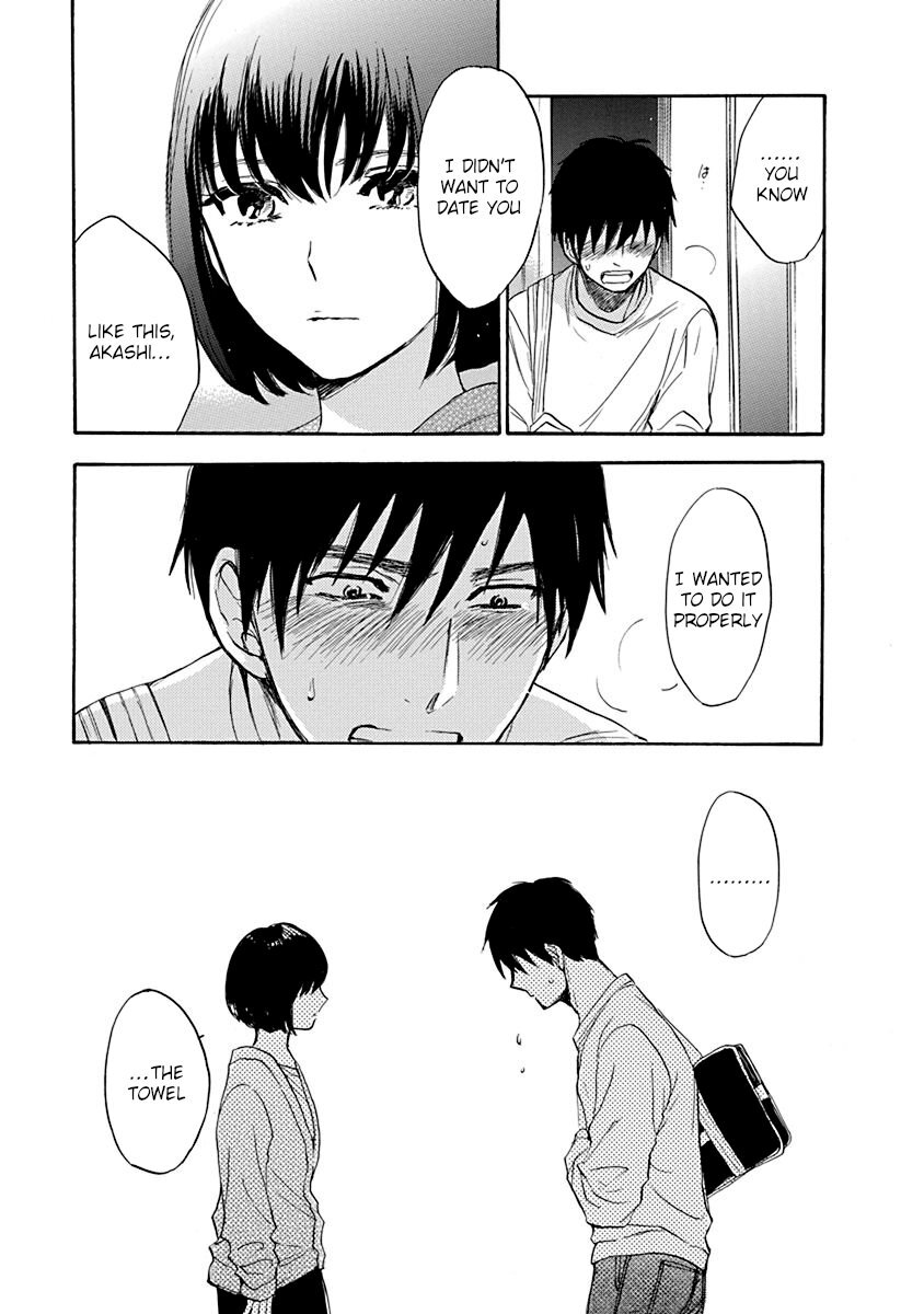 Hatsukoi Chapter 7 #17