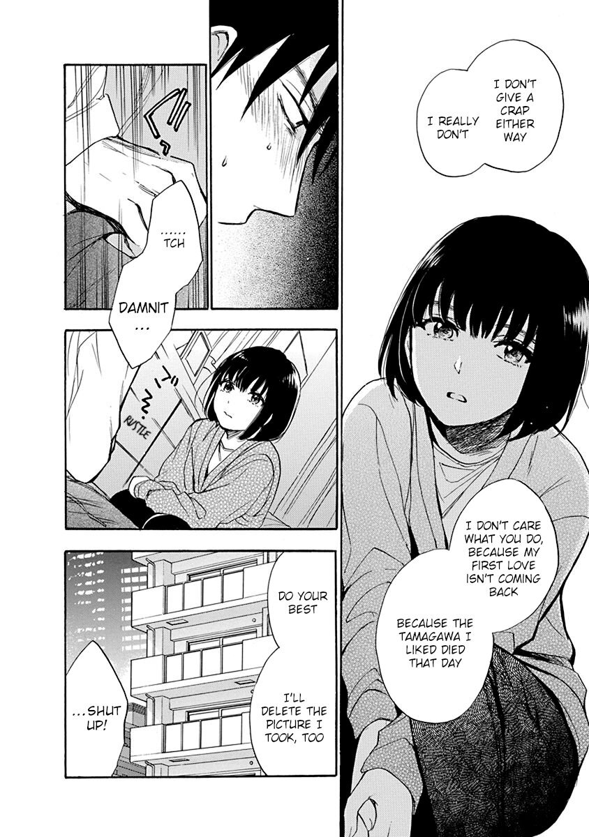 Hatsukoi Chapter 7 #20