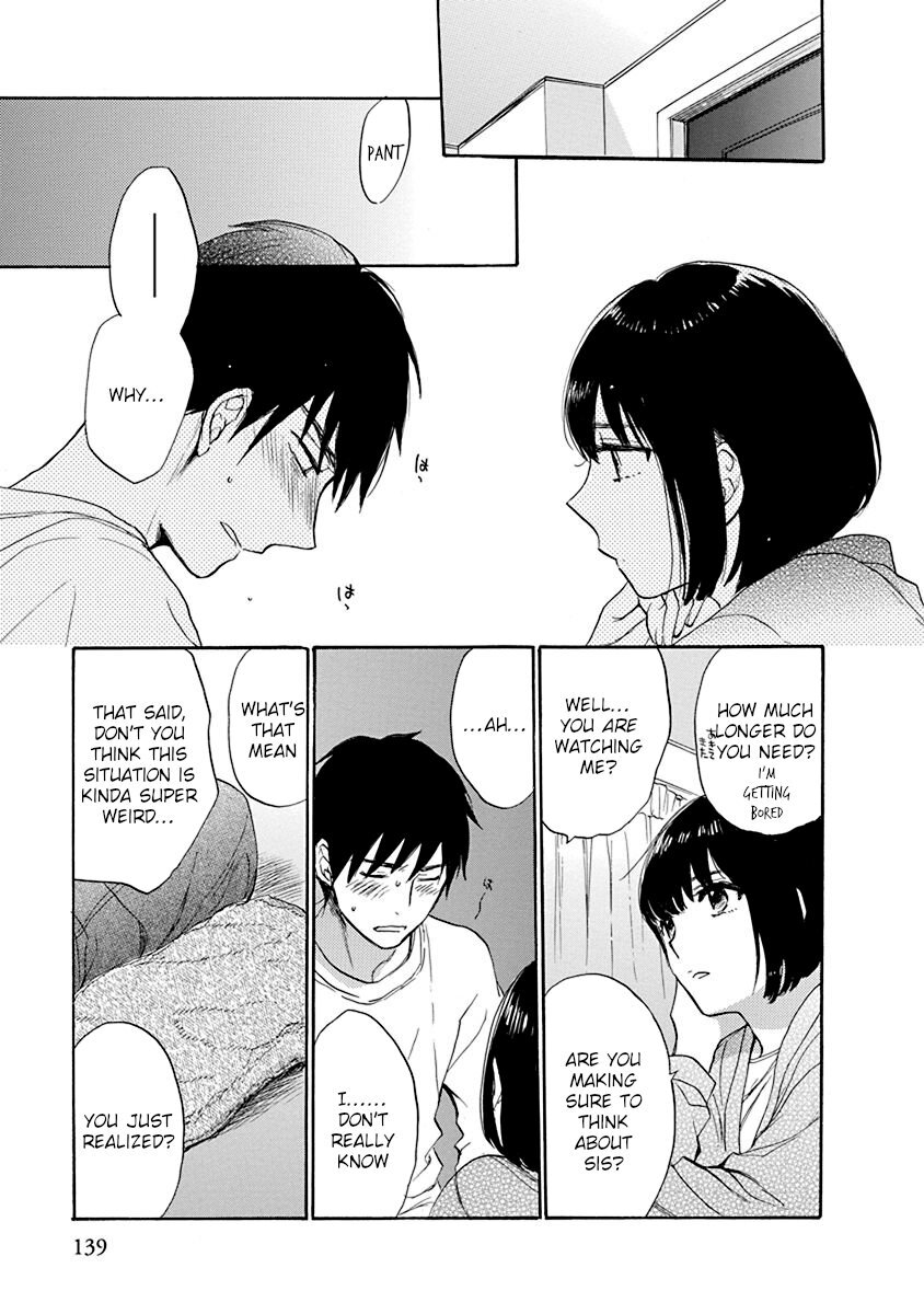 Hatsukoi Chapter 7 #21